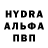 Амфетамин 97% DIMA ZZX