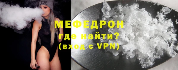 jwh Горно-Алтайск