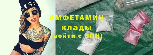 jwh Горно-Алтайск