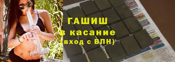 jwh Горно-Алтайск