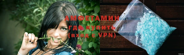 метадон Горнозаводск