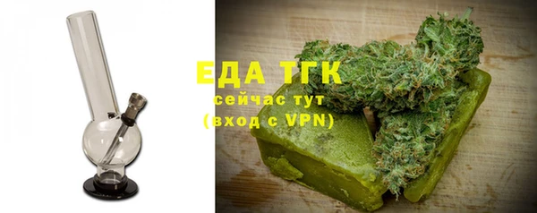 jwh Горно-Алтайск
