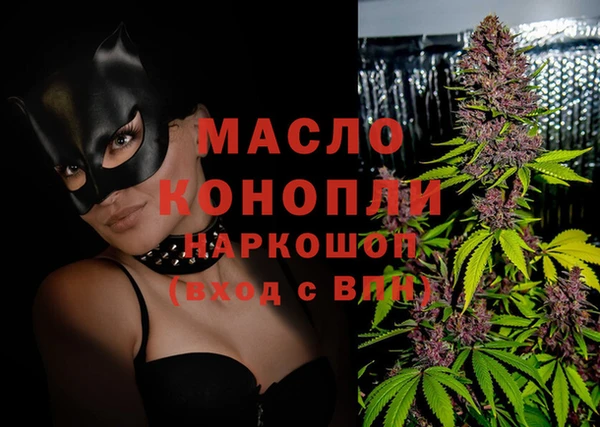 jwh Горно-Алтайск