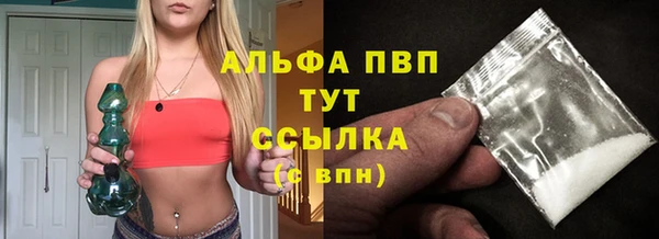 jwh Горно-Алтайск