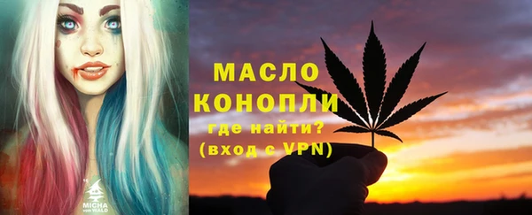 jwh Горно-Алтайск