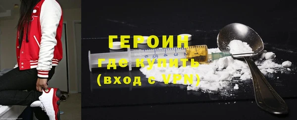 jwh Горно-Алтайск