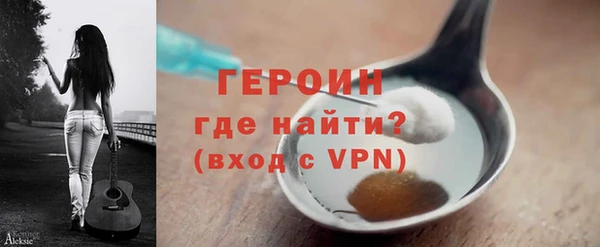 jwh Горно-Алтайск
