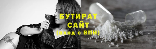 jwh Горно-Алтайск