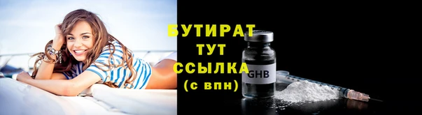 jwh Горно-Алтайск
