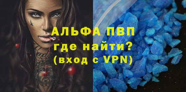 метадон Горнозаводск