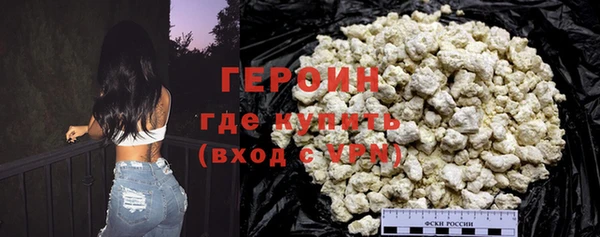 jwh Горно-Алтайск