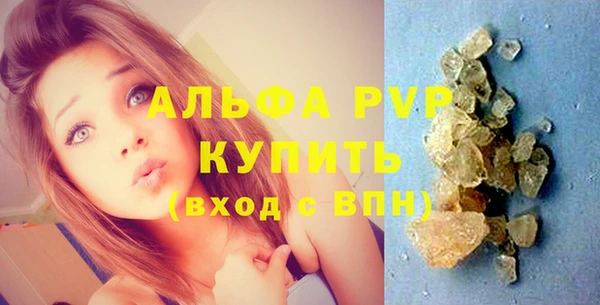 метадон Горнозаводск