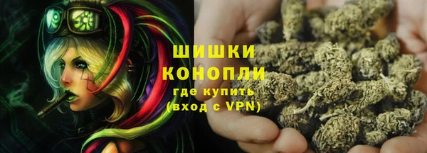 мет Горняк