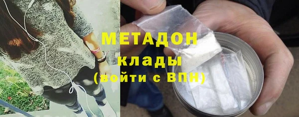 jwh Горно-Алтайск