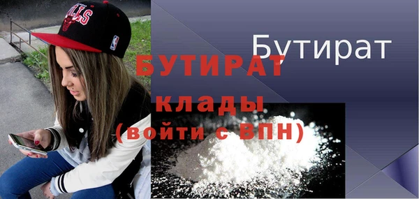jwh Горно-Алтайск