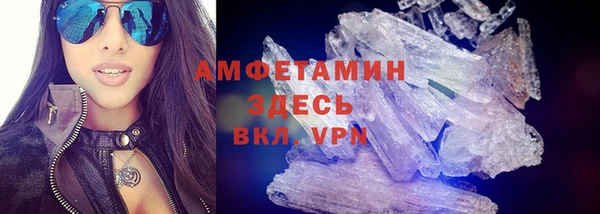 jwh Горно-Алтайск