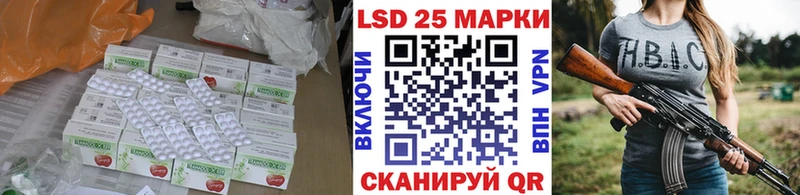 купить   Окуловка  ЛСД экстази кислота 