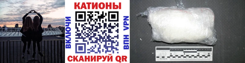 МЕФ мука  Окуловка 