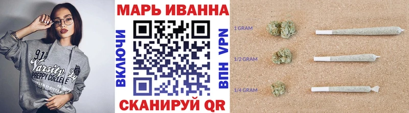 Каннабис OG Kush Окуловка